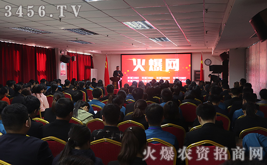 仰望星空,腳踏實(shí)地,火爆網(wǎng)總結(jié)10月成績,全力奮戰(zhàn)11月! 仰望星空,腳踏實(shí)地,火爆網(wǎng)總結(jié)10月成績,全力奮戰(zhàn)11月!