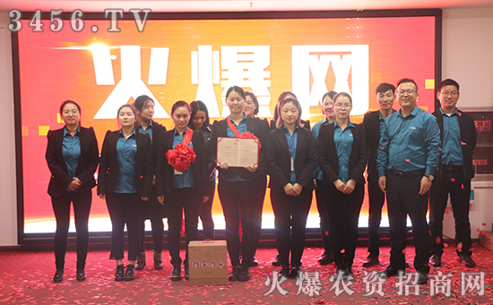 仰望星空,腳踏實(shí)地,火爆網(wǎng)總結(jié)10月成績,全力奮戰(zhàn)11月! 仰望星空,腳踏實(shí)地,火爆網(wǎng)總結(jié)10月成績,全力奮戰(zhàn)11月!