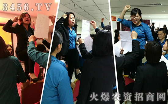 仰望星空,腳踏實(shí)地,火爆網(wǎng)總結(jié)10月成績,全力奮戰(zhàn)11月! 仰望星空,腳踏實(shí)地,火爆網(wǎng)總結(jié)10月成績,全力奮戰(zhàn)11月!