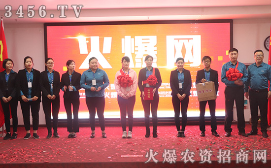 仰望星空,腳踏實(shí)地,火爆網(wǎng)總結(jié)10月成績,全力奮戰(zhàn)11月! 仰望星空,腳踏實(shí)地,火爆網(wǎng)總結(jié)10月成績,全力奮戰(zhàn)11月!