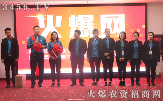 仰望星空,腳踏實(shí)地,火爆網(wǎng)總結(jié)10月成績,全力奮戰(zhàn)11月! 仰望星空,腳踏實(shí)地,火爆網(wǎng)總結(jié)10月成績,全力奮戰(zhàn)11月!