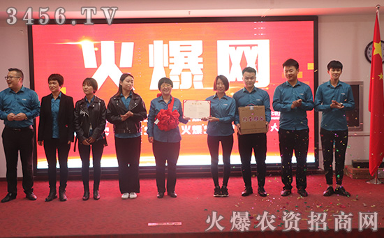 仰望星空,腳踏實(shí)地,火爆網(wǎng)總結(jié)10月成績,全力奮戰(zhàn)11月! 仰望星空,腳踏實(shí)地,火爆網(wǎng)總結(jié)10月成績,全力奮戰(zhàn)11月!