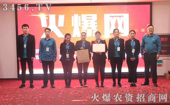 仰望星空,腳踏實(shí)地,火爆網(wǎng)總結(jié)10月成績,全力奮戰(zhàn)11月! 仰望星空,腳踏實(shí)地,火爆網(wǎng)總結(jié)10月成績,全力奮戰(zhàn)11月!