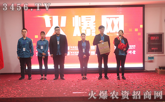 仰望星空,腳踏實(shí)地,火爆網(wǎng)總結(jié)10月成績,全力奮戰(zhàn)11月! 仰望星空,腳踏實(shí)地,火爆網(wǎng)總結(jié)10月成績,全力奮戰(zhàn)11月!