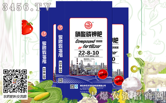 2019年10月29日各地廠家鉀肥報(bào)價(jià)行情動(dòng)態(tài) 2019年10月29日各地廠家鉀肥報(bào)價(jià)行情動(dòng)態(tài)