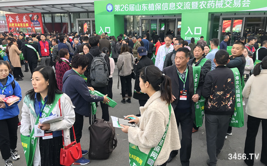 火爆招商,效果至上!火爆農(nóng)資招商網(wǎng)強(qiáng)勢(shì)出擊2019山東植保會(huì)! 火爆招商,效果至上!火爆農(nóng)資招商網(wǎng)強(qiáng)勢(shì)出擊2019山東植保會(huì)!