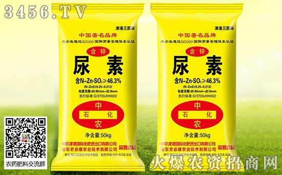 2019-11-26؃r鼰зA(y)y