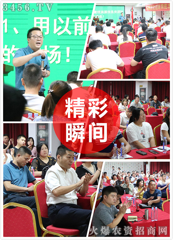 (chung)¹菽ϰʮ׿ԽI(lng)׌I(y)Ч