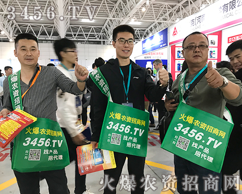 2019ֲ3456.TVչL(fng)ɣ