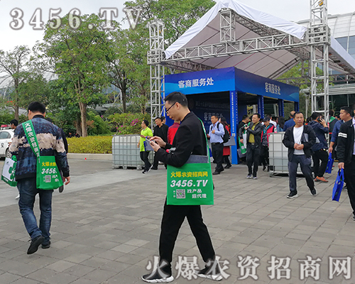 ƏVQǧr(nng)YW(wng)2019ֲ(hu)