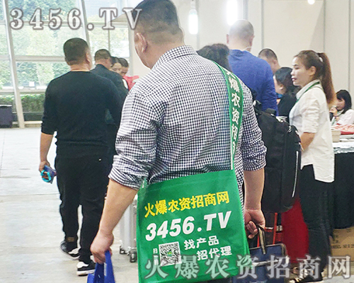 oܔr(nng)YW(wng)2019ֲ(hu)