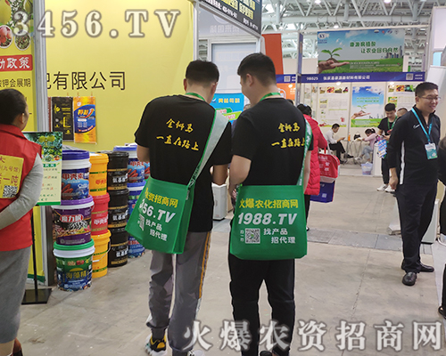 r(nng)YW(wng)2019ֲ(hu)(qing)(sh)ҫ(dng)ķ