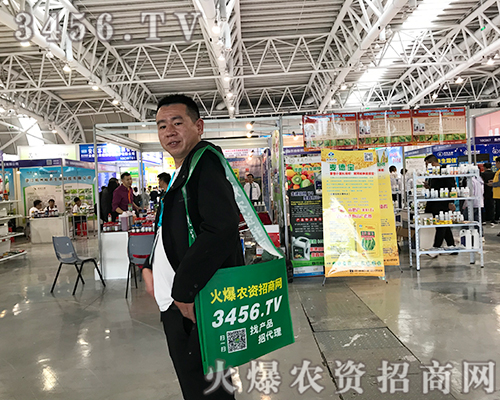 ־P(yng)(zhn)r(nng)YW(wng)(zhn)2019ֲ(hu)