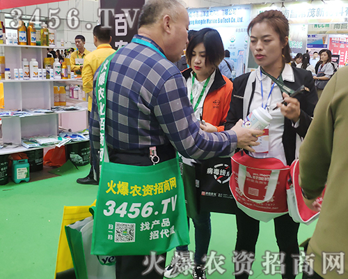 2019ֲ(hu)r(nng)Y̾W(wng)(qing)(sh)