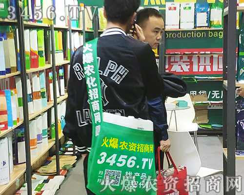 3456.TV2019ֲ(hu)^ƴԗ