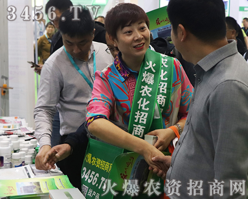 2019ֲ(hu)3456.TVcsҊɢ