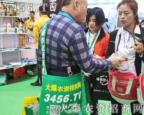 2019ֲ(hu)r(nng)Y̾W(wng)ٶ