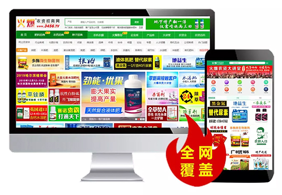 𱬾W(wng)ʮ Ͷ˿͕r(sh)g ՓѲչ