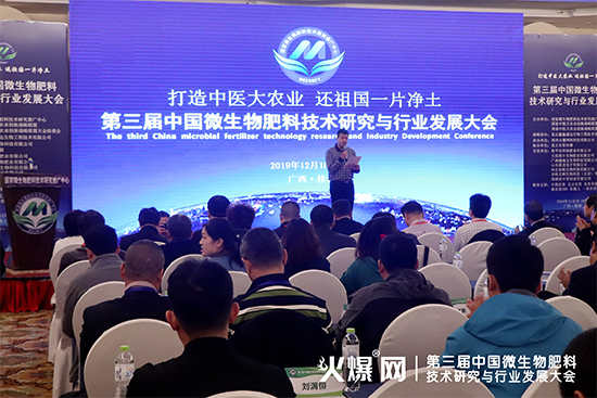 ǰسɹӑl(f)չ򣡵Ї(gu)΢ϼg(sh)оcИI(y)l(f)չ(hu)ʢ_(ki)Ļ