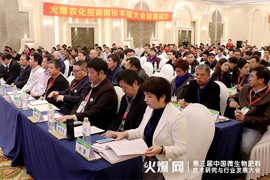 ǰسɹӑl(f)չЇ(gu)΢ϼg(sh)оcИI(y)l(f)չ(hu)ʢ_(ki)Ļ