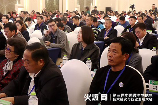 ǰسɹӑl(f)չЇ(gu)΢ϼg(sh)оcИI(y)l(f)չ(hu)ʢ_(ki)Ļ