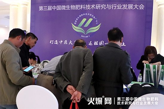 ǰسɹӑl(f)չЇ(gu)΢ϼg(sh)оcИI(y)l(f)չ(hu)ʢ_(ki)Ļ