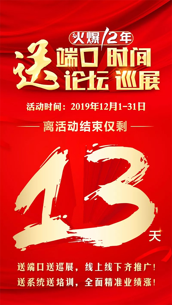 ̶˿AƏV̓(yu)ƷѲչẠ⠻݃Hʣ13