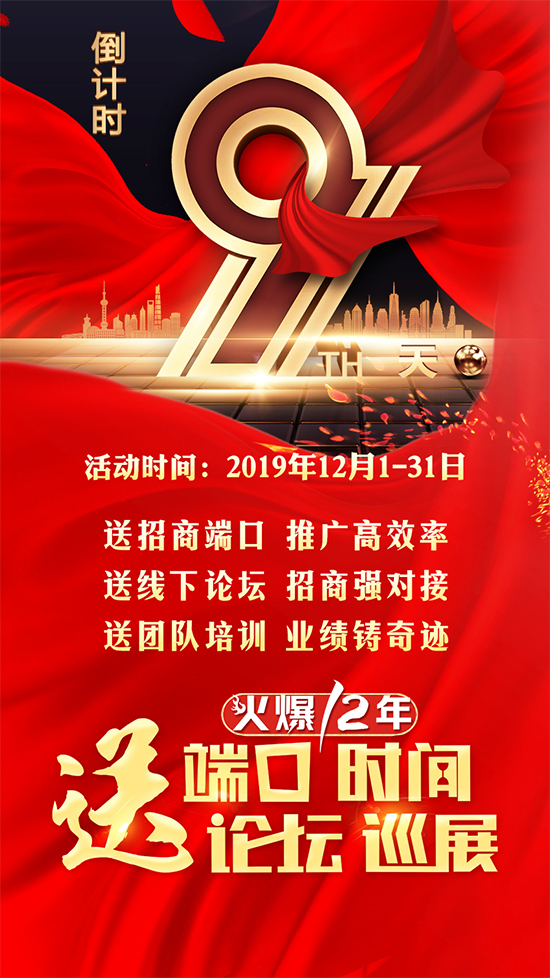 Ͷ˿͕r(sh)gՓѲչ⠻9