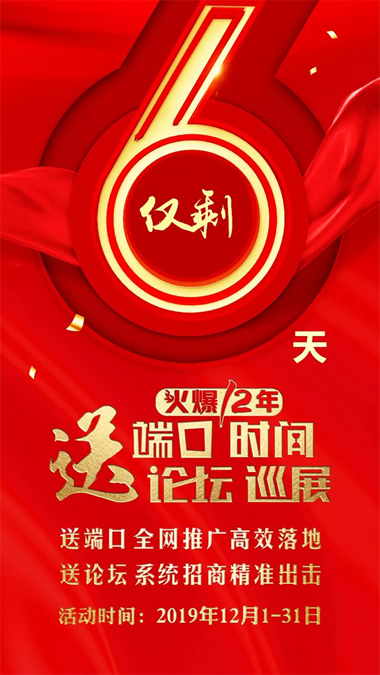 Ӌ(j)r(sh)6ȼr(nng)YI(y)ӛ߀ڪqԥ