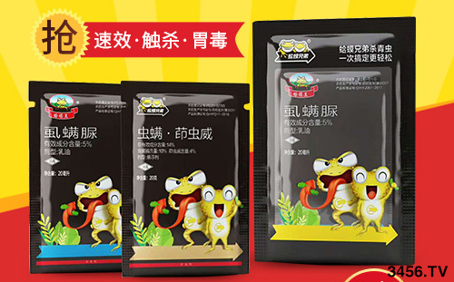 2019r(nng)ˎI(y)10Ʒаҕr(nng)ˎxã