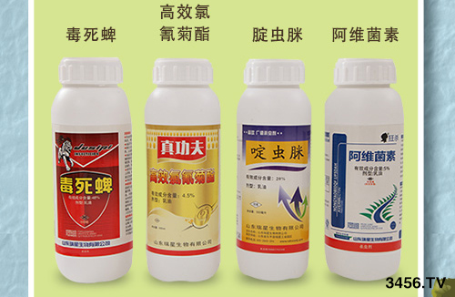 2019r(nng)ˎI(y)10Ʒаҕԣr(nng)ˎxã