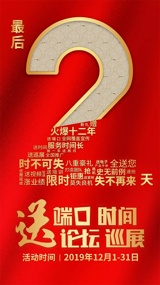 sAY⠻݃Hʣ2죡̶˿r(sh)gI(lng)