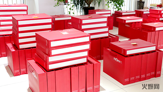 iofq󴺚wϵTů𱬾W(wng)öY