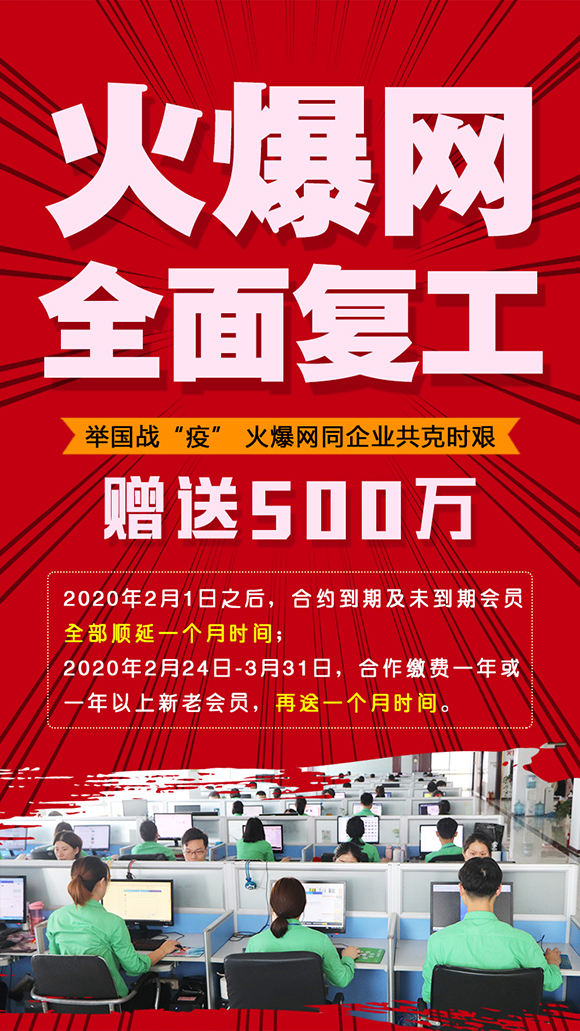 e(zhn)ߡ𱬾W(wng)ͬI(y)˕rD߷|LՕrg