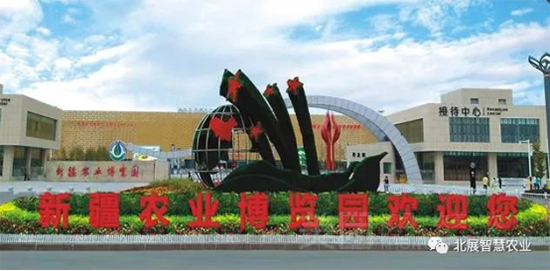 助力絲路種業(yè)發(fā)展,2020新疆昌吉種交會(huì)7月?lián)P帆起航 助力絲路種業(yè)發(fā)展,2020新疆昌吉種交會(huì)7月?lián)P帆起航