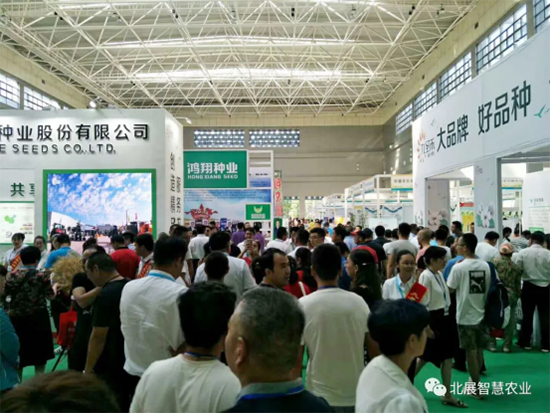 助力絲路種業(yè)發(fā)展,2020新疆昌吉種交會(huì)7月?lián)P帆起航 助力絲路種業(yè)發(fā)展,2020新疆昌吉種交會(huì)7月?lián)P帆起航