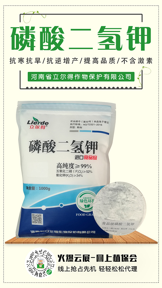 Ȼ⛃r»2020-5-28Ȼ⛃r߄