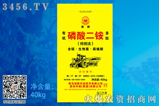 @ɽr2100Ԫ/2020-5-30@rr