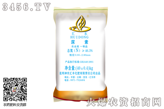 ؈r{10-40Ԫ2020-6-3Շ؃rr