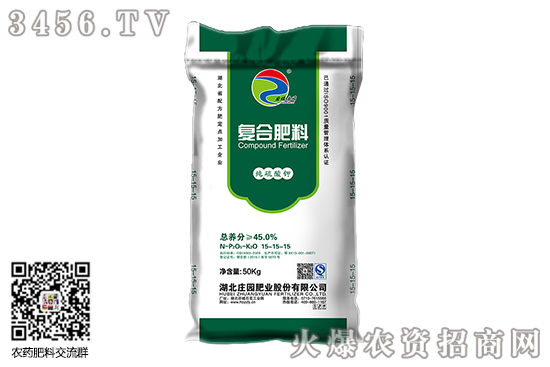 ⛈rС{(dio)2020-6-6S҈rһ[