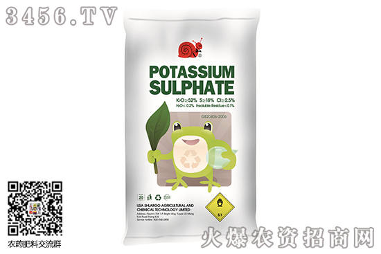 ⛈(bo)r(ji)S2550Ԫ/2020-6-12⛃r(ji)߄