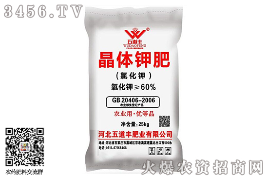 Ȼ镺(wn)2020-6-16Ȼ⛃r(ji)?qng)?bo)