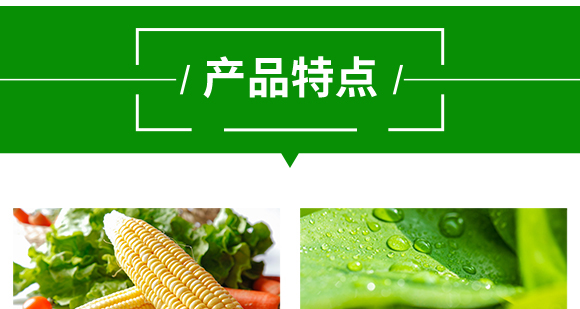 復(fù)合肥料27-13-10-土蜘蛛-根力寶 復(fù)合肥料27-13-10-土蜘蛛-根力寶