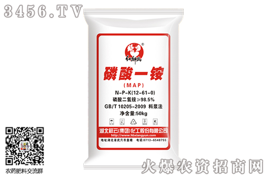 һ@I(y)r{(dio)2020-6-30һ@rr