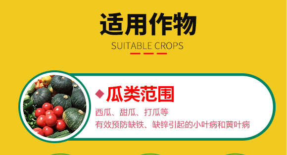 婕渤甯傚倕鐗屽啘涓氱鎶鏈夐檺鍏徃_04.jpg 婕渤甯傚倕鐗屽啘涓氱鎶鏈夐檺鍏徃_04.jpg