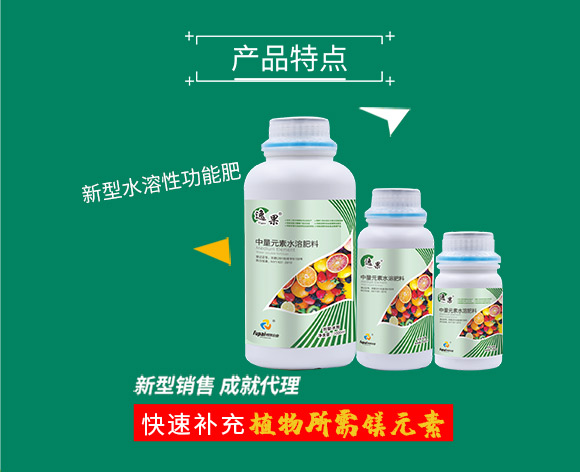 婕渤甯傚倕鐗屽啘涓氱鎶鏈夐檺鍏徃_07.jpg 婕渤甯傚倕鐗屽啘涓氱鎶鏈夐檺鍏徃_07.jpg