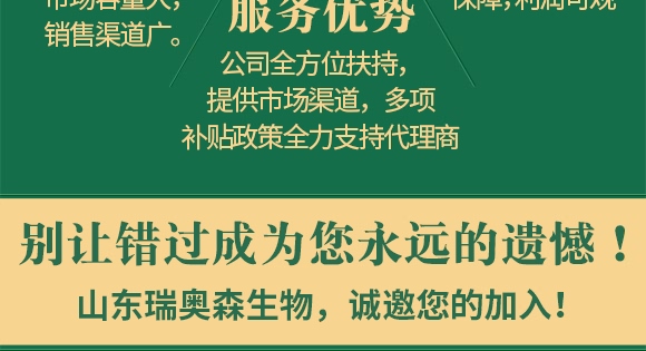 ǵנIB(yng)Һ-ţ-Wɭ