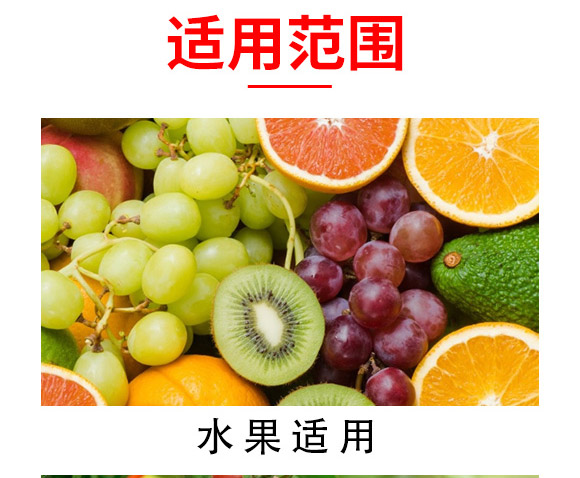 大量元素水溶肥-海法k-卡典-海法國(guó)際 大量元素水溶肥-海法k-卡典-海法國(guó)際