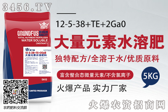 田加力格蘭富公司主營(yíng)哪些產(chǎn)品? 田加力格蘭富公司主營(yíng)哪些產(chǎn)品?