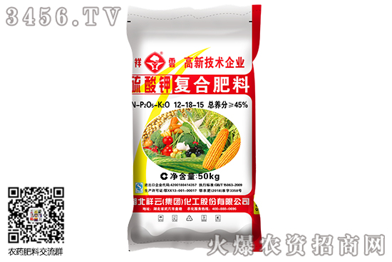 硫酸鉀行情比較穩(wěn)定!2020-7-11主流硫酸鉀價(jià)格行情報(bào)價(jià) 硫酸鉀行情比較穩(wěn)定!2020-7-11主流硫酸鉀價(jià)格行情報(bào)價(jià)